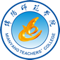 绵阳师范学院